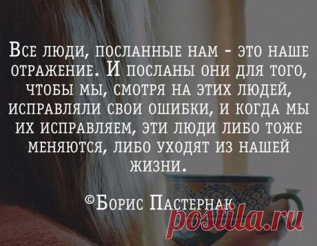 (1) Одноклассники