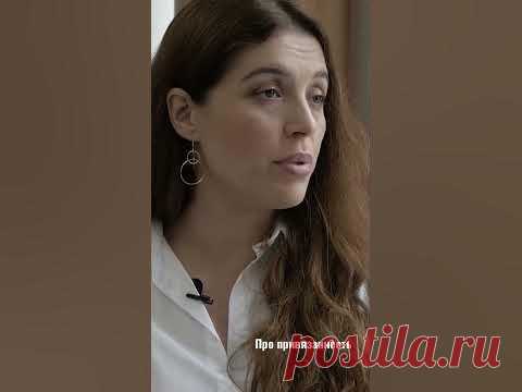 Привязанность. Что такое? Какие последствия у нездоровой привязанности?