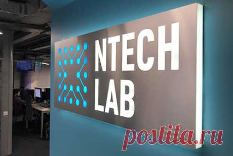 На железных дорогах в Индии заработала система распознавания лиц NtechLab. Железные дороги Индии (Indian Railways) ввели в эксплуатацию 470 видеокамер с функцией распознавания лиц. Разработанная компанией NtechLab система видеоаналитики появилась на 30 железнодорожных станциях на участке между западными индийскими штатами Гуджарат и Махараштра, в том числе в городе Мумбаи.