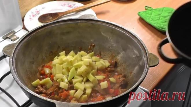 Узбекская кухня. МАШХУРДА. Хозяйкам на заметку.