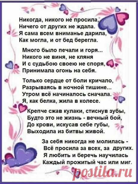 (14) Facebook
