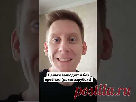 Можно ли вывести деньги из Interactive brokers сейчас?