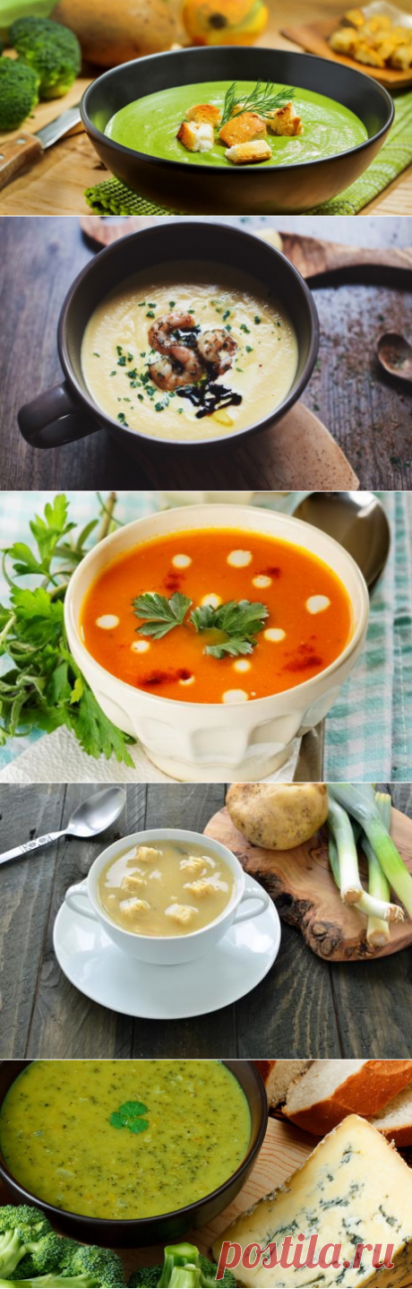 Для тех, кто любит кремовые супы! Топ-5 безумно вкусных и диетических супов-пюре