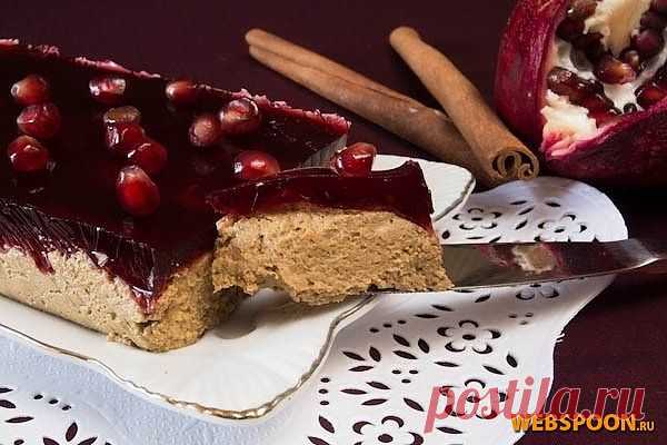 Паштет из говяжьей печени | Рецепт паштета из говяжьей печени с фото | Паштет из печени с гранатовым желе на Webspoon.ru