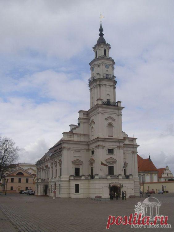 Здание городской Ратуши Каунаса