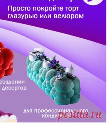 Скриншот-10-06-2025 20:10:51.jpg