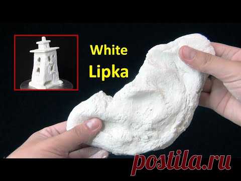 Белая Липка - Супер Масса для лепки | Самодельная глина от Cheerful Craft