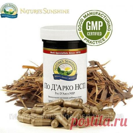 Наступило время По Д'Арко!