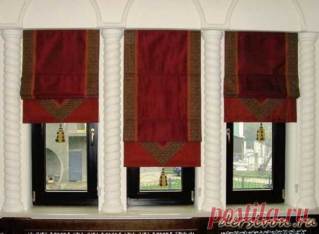 Римские шторы.  г. Кобрин, ул. Интернациональная 82, магазин " Одёжка для окошка"  +375 33 641 14 12