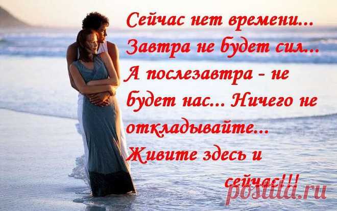 MOROZINKA: В действительности всё иначе, чем на самом деле.