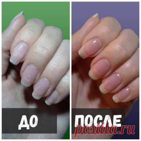 Уроки красоты