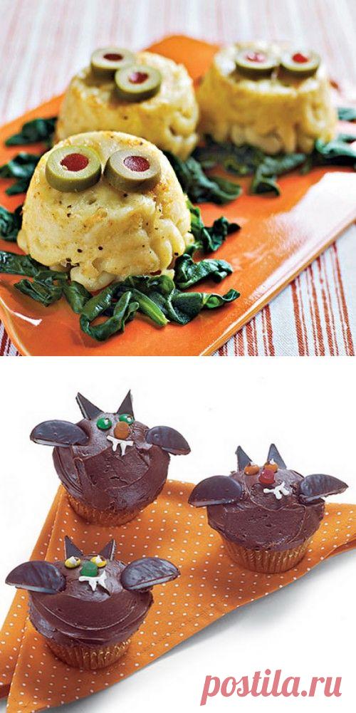Что приготовить на Хэллоуин