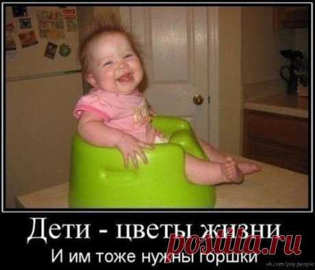Мой Мир@Mail.Ru
