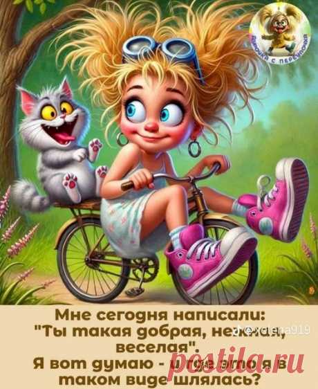 Выпуск №6548 - выпуск анекдотов сайта вокруг смеха