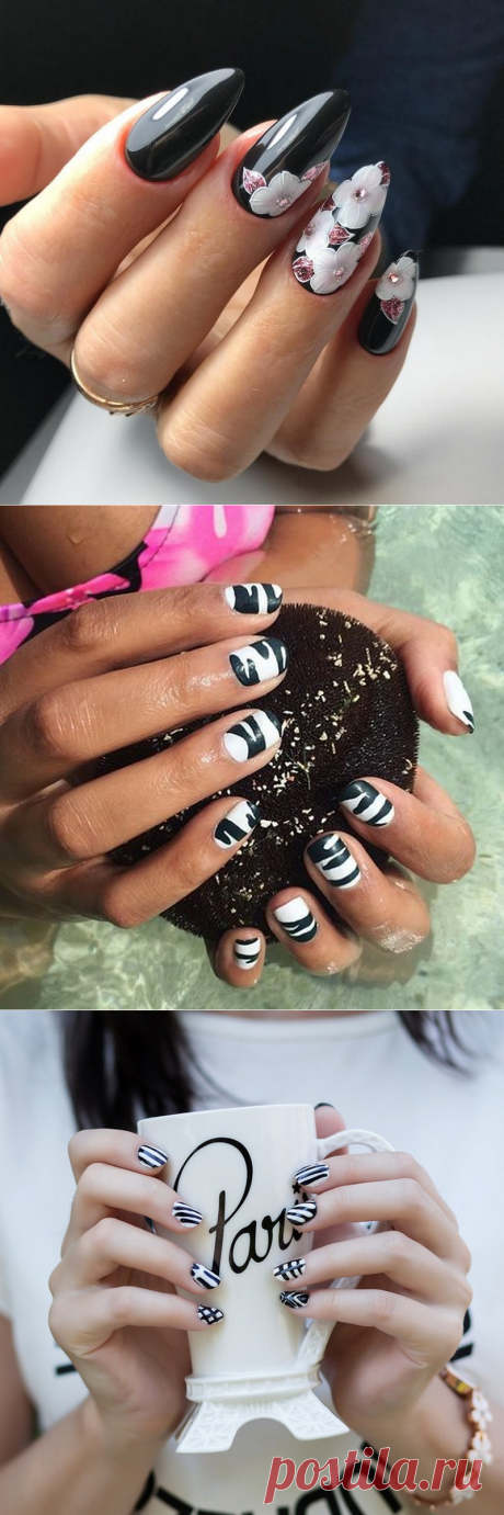 Модный черно-белый маникюр 2018-2019 года – фото, идеи дизайна ногтей в черно-белом цвете, новинки, тенденции