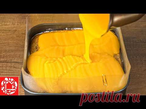 Торт, который тает во рту! Вкусно и несложно! Морковный торт «Оранжевое Облачко» - YouTube