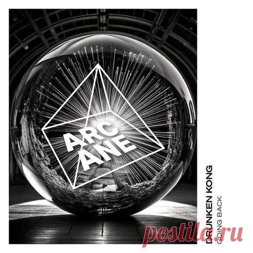 Drunken Kong – Going Back [ARC067BP] Sharing-DB.club