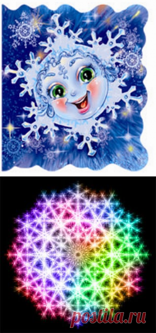 Волшебная сила снежинки.