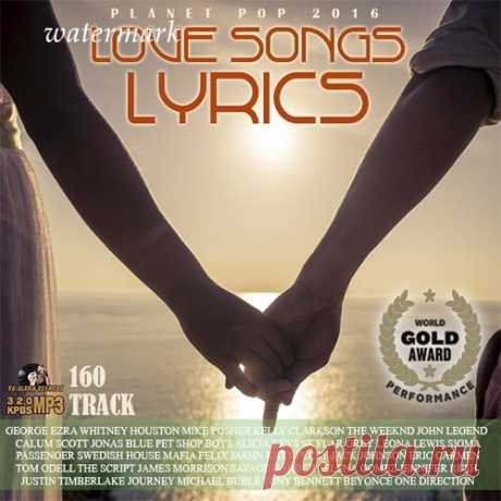 100 Planet Pop: Love Songs Lyric (2016) » Витрина Женского счастья