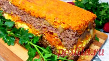 Все в восторге насколько это вкусно: "Печень По-Царски" Оригинально, красиво и очень вкусно!