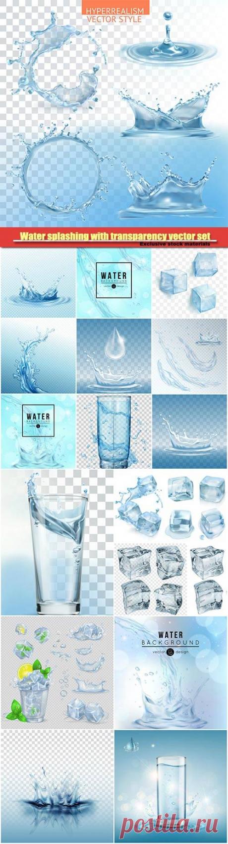 Еда и напитки - Векторные картинки клипарты для вашего дизайна.