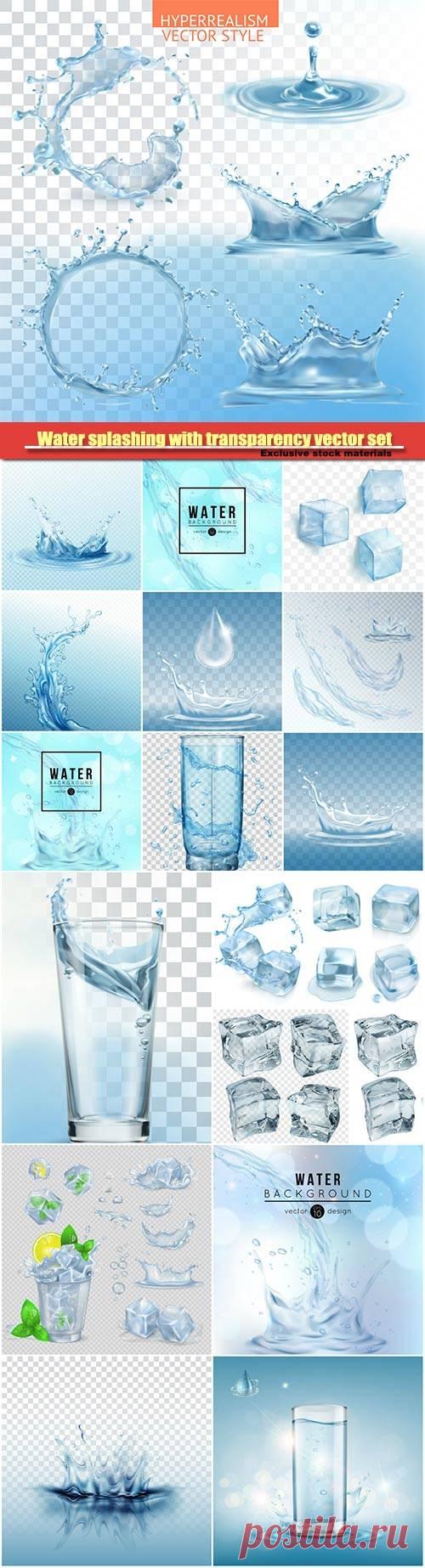 Еда и напитки - Векторные картинки клипарты для вашего дизайна.