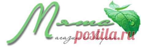 Кондитерские мешочки, шприцы, насадки - более чем 33 товаров в магазине Мята