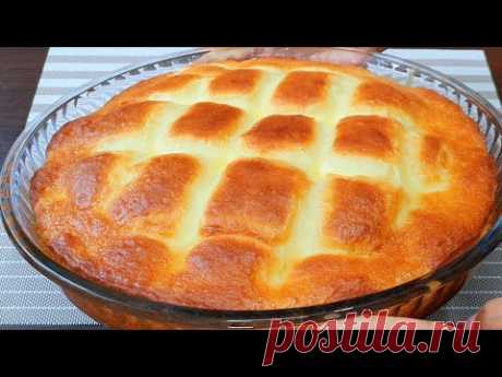 ЭТОТ РЕЦЕПТ ВЗОРВАЛ ИНТЕРНЕТ!ДЕЙСТВИТЕЛЬНО ВКУСНЫЙ ПИРОГ!Я НИКОГДА НЕ ПЕРЕСТАНУ ГОТОВИТЬ ЭТОТ ПИРОГ