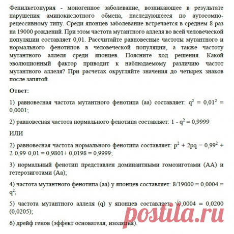 osmub2FfZgw.jpg (625×626)