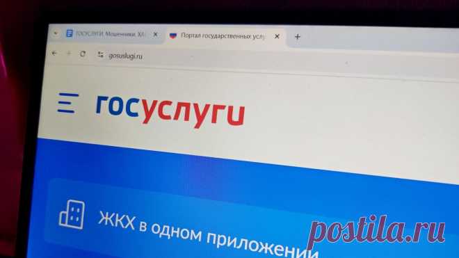 18-7-25--На «ГОСУСЛУГАХ» - «ЦИФРОВОЙ ПРОФИЛЬ» ДЛЯ МОЛОДЕЖИ РФ до 35 лет- ЕДИНОЕ ЭЛЕКТРОННОЕ ДОСЬЕ, оно будет следить за всей его жизнью — от ДЕТСАДА до СОЗДАНИЯ СЕМЬИ..
