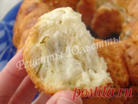 Monkey Bread — обезьяний хлеб с сыром и чесноком