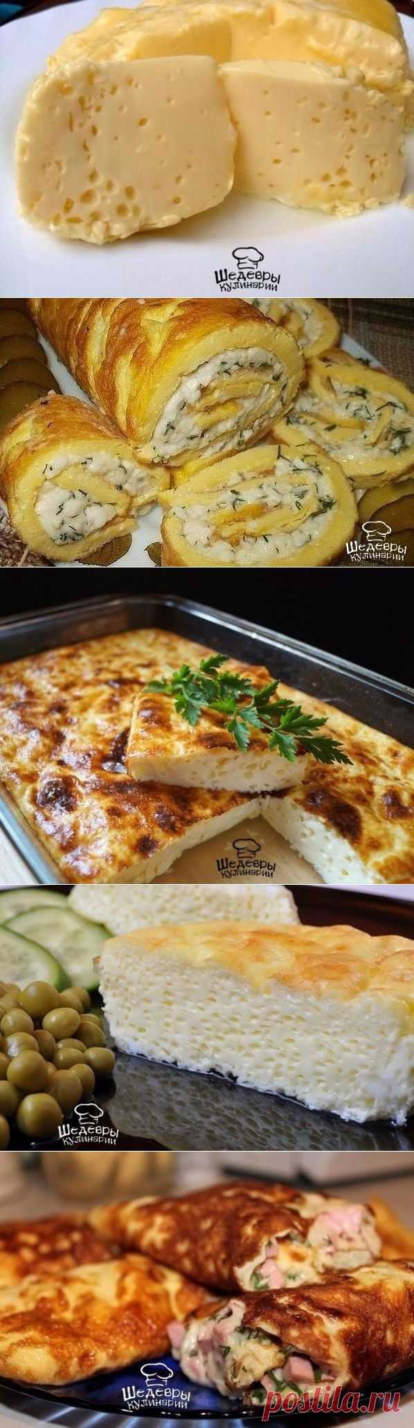 ВКУСНЫЙ ОМЛЕТ: ТОП-6 РЕЦЕПТОВ.