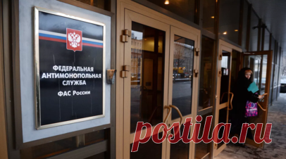 «Известия»: ФАС поддержала возвращение рекламы пива на стадионы. Федеральная антимонопольная служба (ФАС) поддержала возвращение рекламы пива на стадионы. Читать далее
