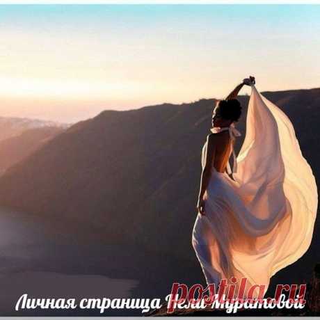 Часто мужчина доводит женщину до того, что она уходит к другому. Но ещё чаще до того, что ей уже никто не нужен!