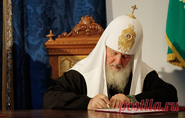 Чистопольское епархиальное управление информирует...

Решения церковного суда Чистопольской епархии о лишении сана протоиерея Владимира Головина и протоиерея Анастасия Головина утверждены Святейшим Патриархом Московским и всея Руси Кириллом (Справочно: на основании п. 5, гл. IX Устава Русской Православной Церкви: «Канонические прещения, такие как пожизненное запрещение в священнослужении, извержение из сана, отлучение от Церкви, налагаются Патриархом Московским и всея Руси...