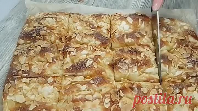 немецкий масляный пирог