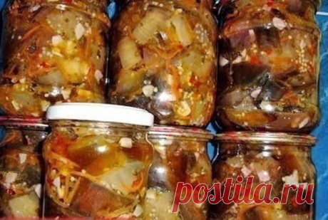 Вкусная закуска из баклажан на зиму | Подружки