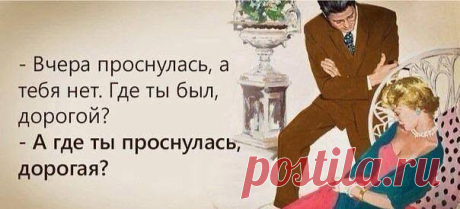 Михаил Якименко