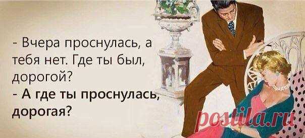 Михаил Якименко