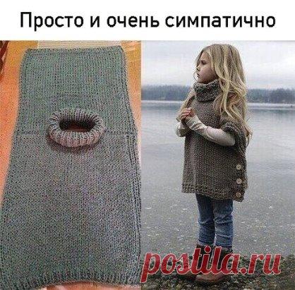 Пряжа для этой жилетки в наличии в группе;