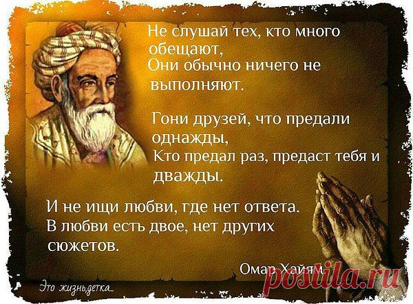 Екатерина: Я желаю ВСЕМ СЧАСТЬЯ!