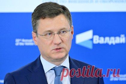 Перспективы замедления роста цен в России оценили