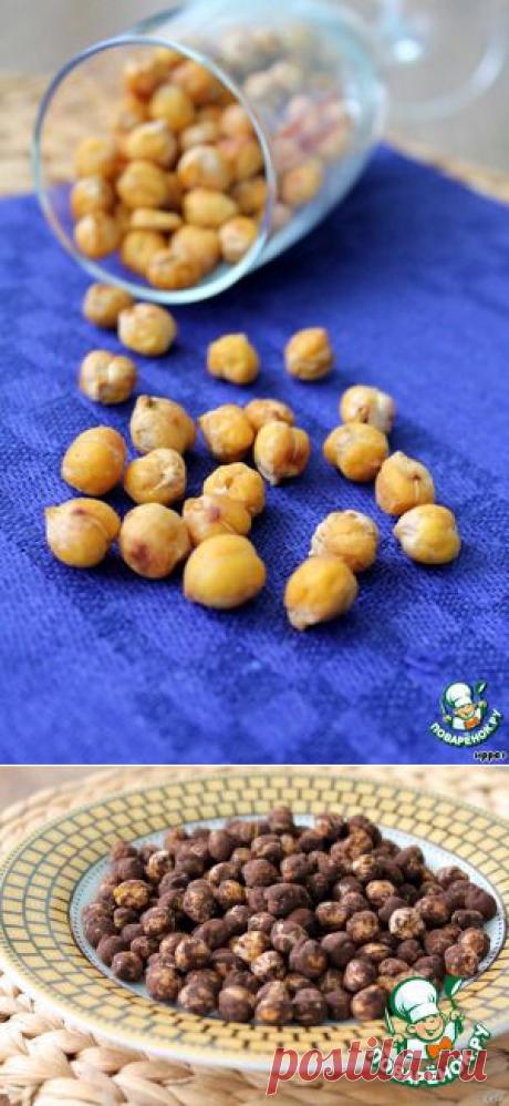 &quot;Попкорн&quot; из нута - кулинарный рецепт