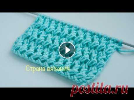 Узоры спицами. Ажурный узор. Knitting patterns. Lace pattern. Простой ажурный узор для вязания легких кофточек, жилетов, шарфов. Раппорт узора 2 петли и 6 рядов. Для образца набираем количество петель кратное 2. ...