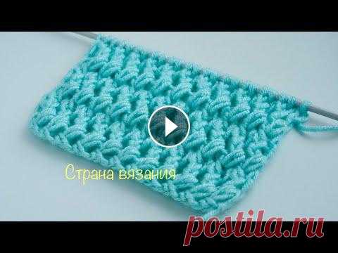 Узоры спицами. Ажурный узор. Knitting patterns. Lace pattern. Простой ажурный узор для вязания легких кофточек, жилетов, шарфов. Раппорт узора 2 петли и 6 рядов. Для образца набираем количество петель кратное 2. ...