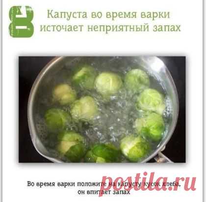 Присоединяйтесь, здесь всегда всё самое НУЖНОЕ ДЛЯ ВАС!
СОХРАНИТЬУстановить себе