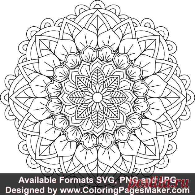 SVG Mandala Art #239 &#8211; ColoringPagesMaker