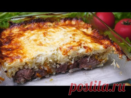 Ленивый ужин &quot;Хозяйка отдыхает&quot; #4 Все сложили и забыли - YouTube