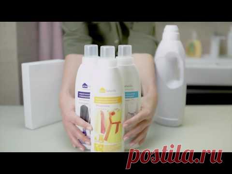 Что такое жидкий стральный порошок от Фаберлик? Фаберлик Онлайн