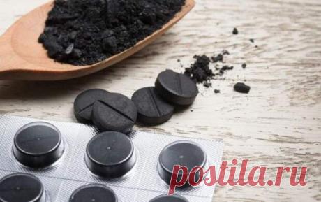 Простой активированный уголь решит много проблем. Идем по списку. - Мир полезного - медиаплатформа МирТесен Активированный уголь — один из старейших и популярнейших в мире способов очищения организма. Он тысячелетиями применяется в аюрведической и китайской медицине как противоядие. А в наше время это средство первой помощи при алкогольном или наркотическом отравлении. Детоксификация — главнейшее